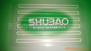 晉江市舒寶鞋材個人護理用具產品系列 專業打造個人衛生新體驗