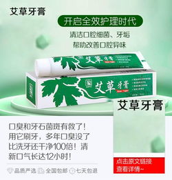 洪澇災后防傳染病，東營衛健委呼吁關注個人衛生這些事