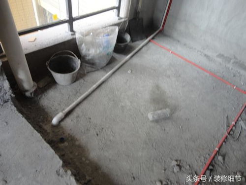 精工細作，舒適之源 恒隆四季城12-2-1503室水電施工細節解析